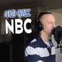 Nbc (Explicit)