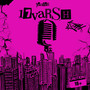 17 Varsh (Intro) [Explicit]