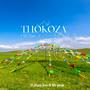 'THOKOZA' (feat. Mr Prob) [Explicit]