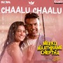 Chaalu Chaalu (From 