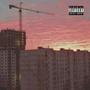 Один день из жизни ёбаного психопата (Explicit)