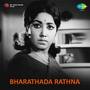 Bharathada Rathna (Original Motion Picture Soundtrack)