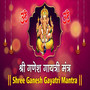 Shree Ganesh Gayatri Mantra