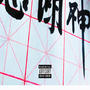 Enza (feat. Siiward)