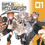 Girls Wave Gear 01