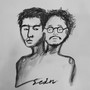 Sein (실존) (Sein (Existence))