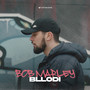 BOB MARLEY (Explicit)