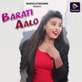 Barati Aalo