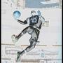 Lebron (feat. Udishigh) [Explicit]