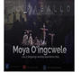 Moya'O ingcwele (yehlela kithi)