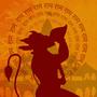 Shree Hanuman Chalisa (feat. Suhas Sawant)