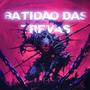 BATIDÃO DAS TREVAS (feat. DJ PEÚGA) [Explicit]