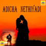 Adicha Nethiyadi - Single