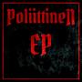 Poliittinen EP (Explicit)