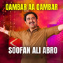 Qambar Aa Qambar