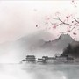 别后第八年