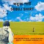 Sobuj Shirt