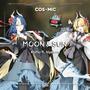 Moon & Sun (feat. Nyarons)