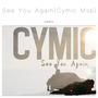 See You Again (Cymic Instrumental PianoVer Mashup)