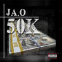 50k (Explicit)