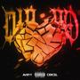 din no (feat. CERCEL) [Explicit]