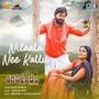 Neelala Nee Kallu (From 