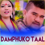 Damphuko Taal