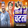 Khali Uhe Chatta