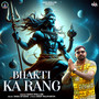 Bhakti Ka Rang