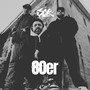 80er (Explicit)