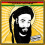 'Joshua to Jashwha - 30 Years In The Wilderness' (British Reggae Unreleased Classics)