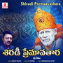 Shiradi Premaavathara - Single