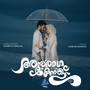 Kandu Ravithalil (From 