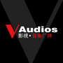 V-Audios 精选集（一）