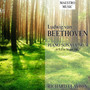 Ludwig Van Beethoven: Piano Sonata No. 4 In E-Flat Major, Op. 7