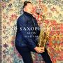 No Saxophone