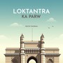 Loktantra Ka Parv