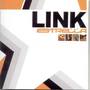 link(LINK辑(Estrella)