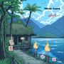 Never Found