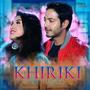 Khiriki - Single