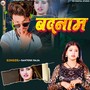 Badanam
