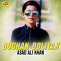 Bochan Boliyan