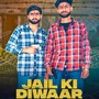 Jail Ki Diwaar