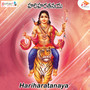 Hariharatanaya