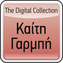 The Digital Collection