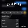 Exit Plan (Explicit)