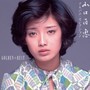 GOLDEN☆BEST 山口百恵 アルバム・セレクション