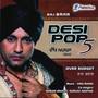 Overbudget (Desi Pop 5)