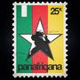 PANAFRIQANA