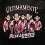 Últimamente (Explicit)